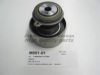 ASHUKI M881-01 Tensioner Pulley, timing belt